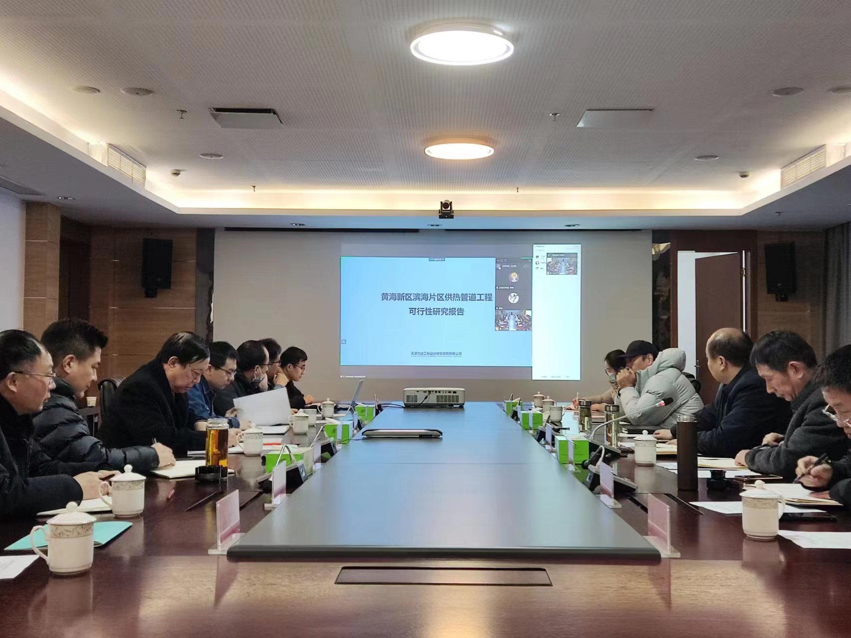 集團(tuán)召開黃海新區(qū)濱海片區(qū)供熱管道、公共1.jpg