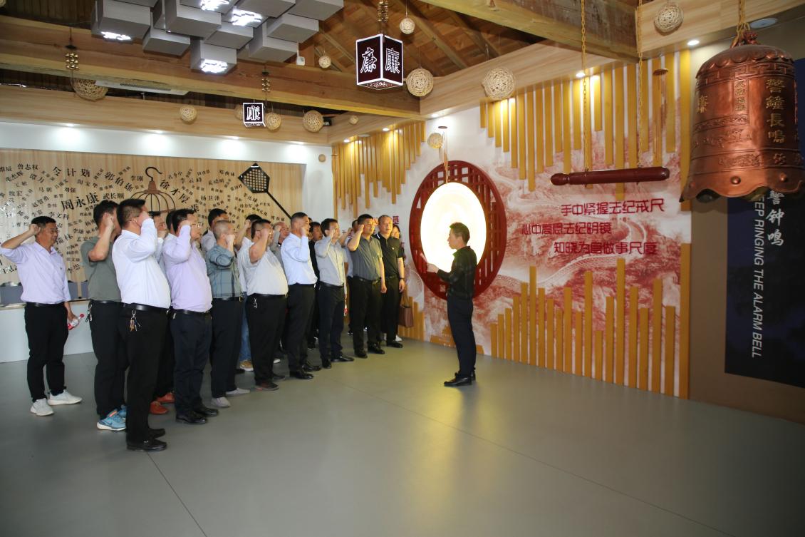 亮點(diǎn)紛呈！集團(tuán)各支部持續(xù)開(kāi)展“510” 警示教育活動(dòng)（一）3.jpg
