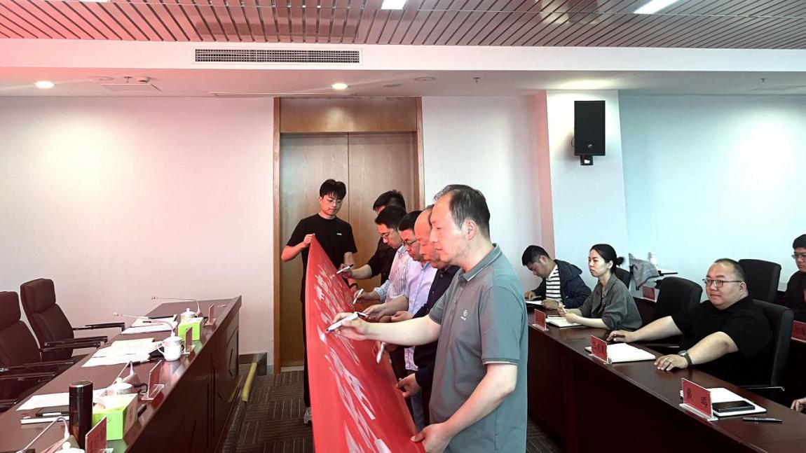 亮點(diǎn)紛呈，集團(tuán)各支部持續(xù)開(kāi)展“510” 警示教育活動(dòng)（二）2.jpg