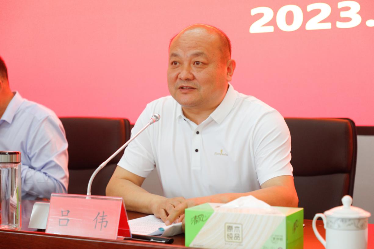 港產(chǎn)公司召開月度工作例會3.jpg