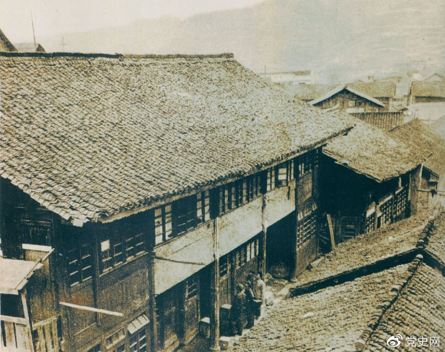 1934年12月18日，中共中央政治局在貴州黎平召開會議，根據毛澤東的建議，通過決議，放棄到湘西北同紅二、紅六軍團會合的計劃，改向貴州北部進軍。圖為會議舊址。